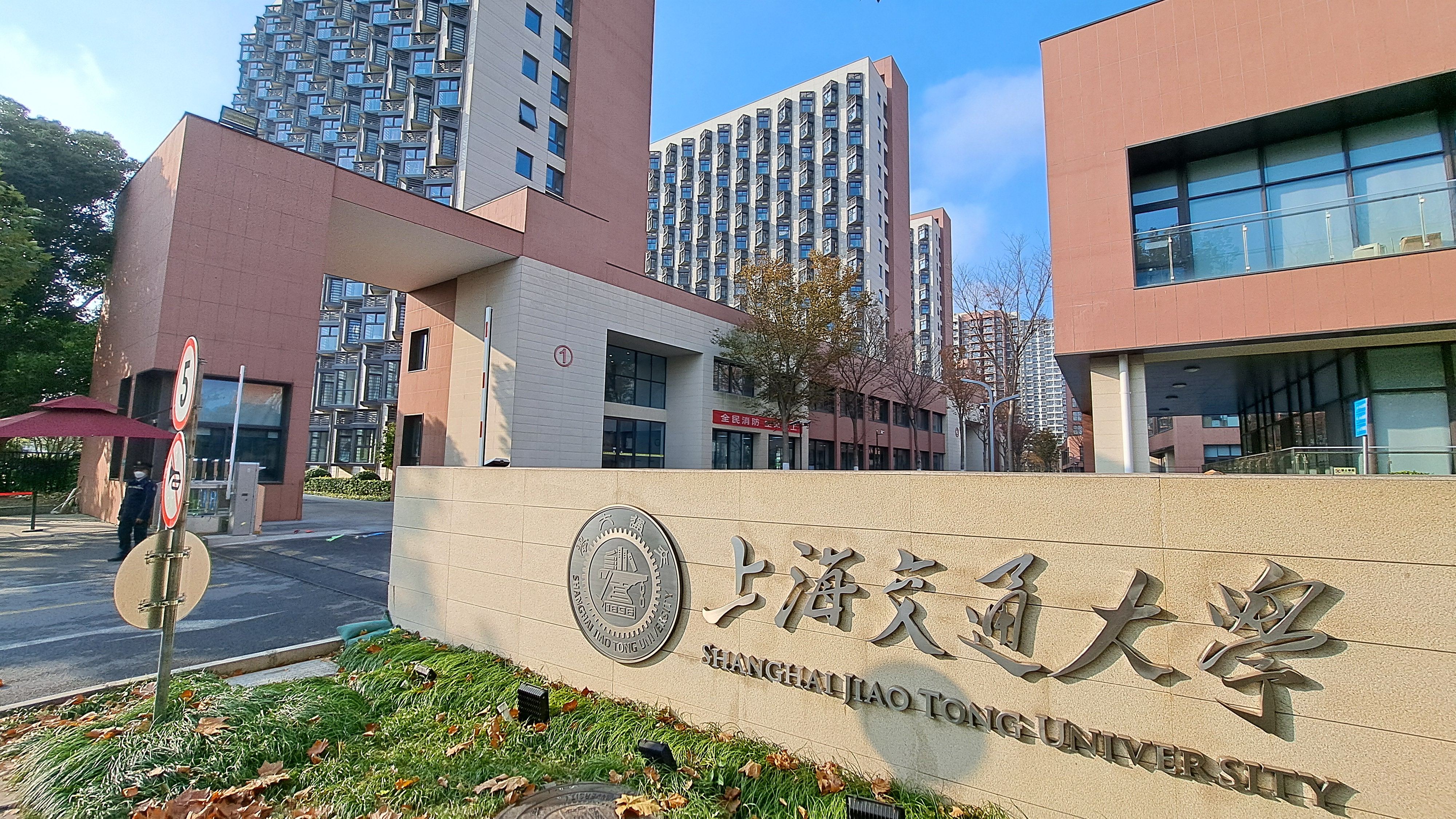 Academic Projects | SJTU